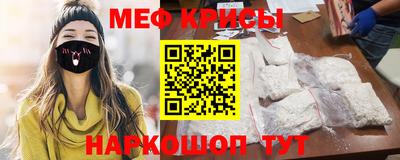прущие грибы Гусев