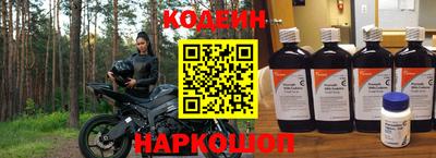 прущие грибы Гусев
