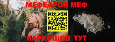 прущие грибы Гусев