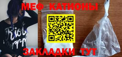 прущие грибы Гусев