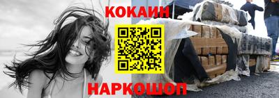 прущие грибы Гусев