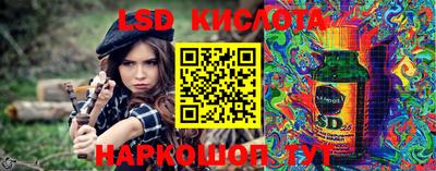 мяу мяу мука Гусиноозёрск