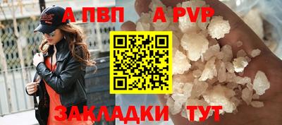 прущие грибы Гусев