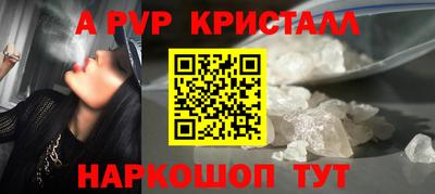мяу мяу мука Гусиноозёрск