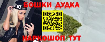 мескалин Гусь-Хрустальный