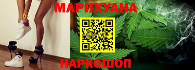 мескалин Гусь-Хрустальный