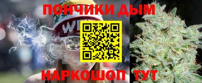 мескалин Гусь-Хрустальный