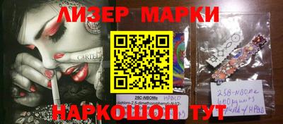 прущие грибы Гусев