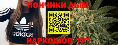 мяу мяу мука Гусиноозёрск