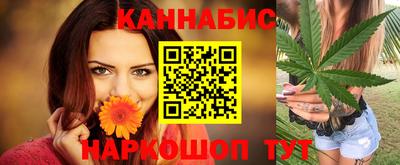 мескалин Гусь-Хрустальный