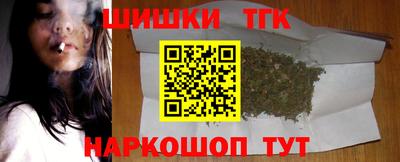 мескалин Гусь-Хрустальный