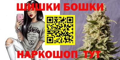 прущие грибы Гусев