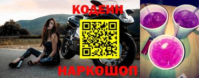 прущие грибы Гусев