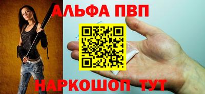 прущие грибы Гусев