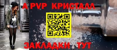 прущие грибы Гусев