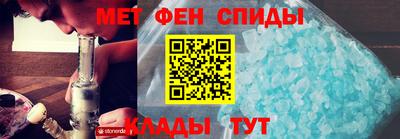 прущие грибы Гусев