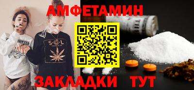 мяу мяу мука Гусиноозёрск