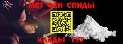 мескалин Гусь-Хрустальный