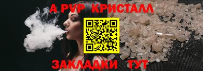 прущие грибы Гусев