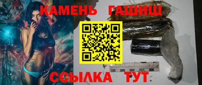 мескалин Гусь-Хрустальный