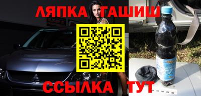 мяу мяу мука Гусиноозёрск