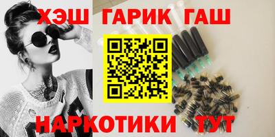 мяу мяу мука Гусиноозёрск