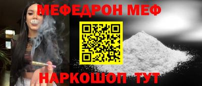 прущие грибы Гусев